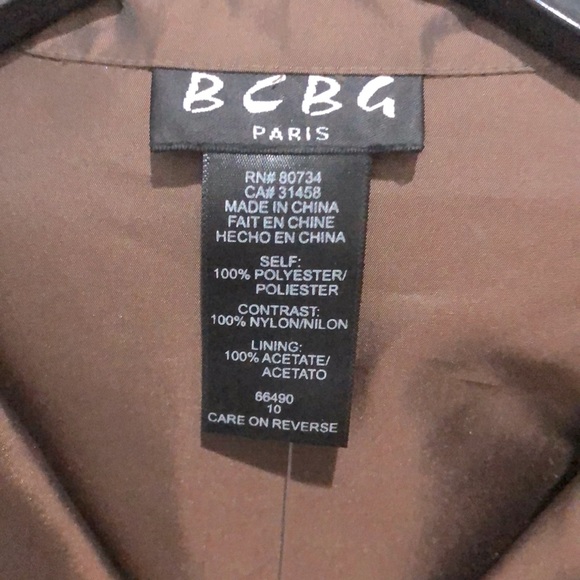 BCBG Paris Semi-formal dress - Picture 6 of 7